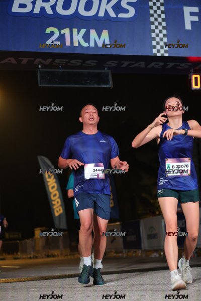 BROOKS Marathon Kuala Lumpur 2026