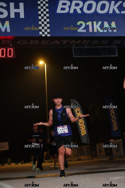 BROOKS Marathon Kuala Lumpur 2026