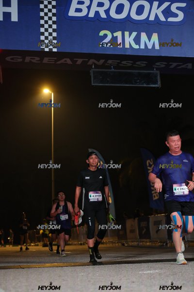 BROOKS Marathon Kuala Lumpur 2026