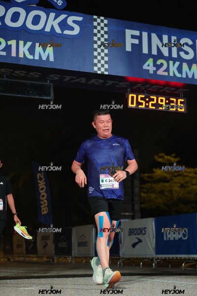 BROOKS Marathon Kuala Lumpur 2026