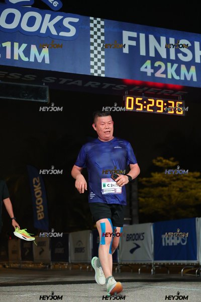 BROOKS Marathon Kuala Lumpur 2026
