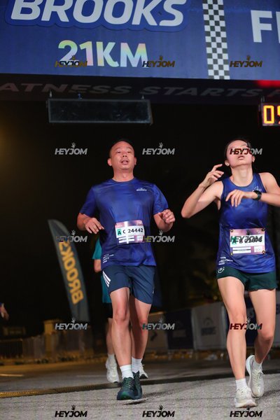 BROOKS Marathon Kuala Lumpur 2026