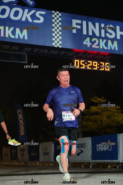 BROOKS Marathon Kuala Lumpur 2026