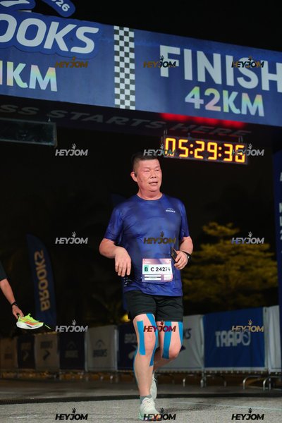 BROOKS Marathon Kuala Lumpur 2026