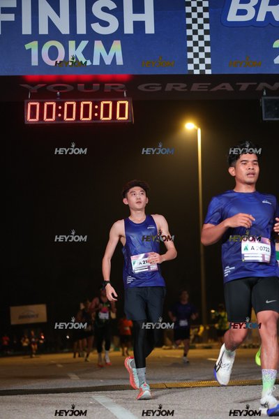 BROOKS Marathon Kuala Lumpur 2026