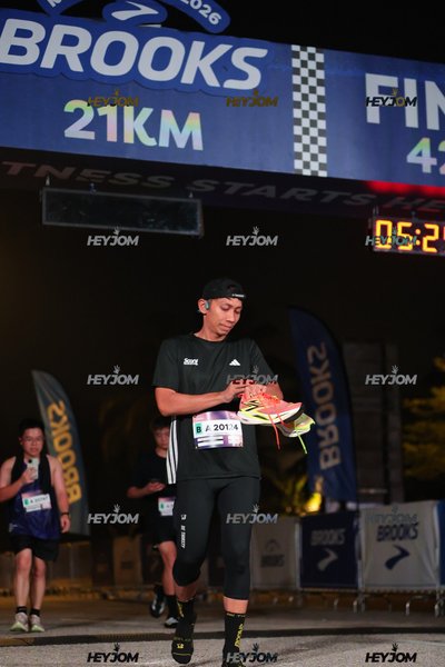 BROOKS Marathon Kuala Lumpur 2026
