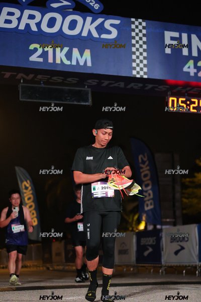 BROOKS Marathon Kuala Lumpur 2026
