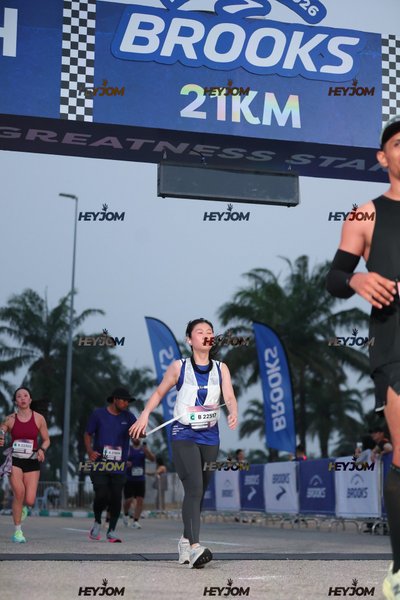 BROOKS Marathon Kuala Lumpur 2026