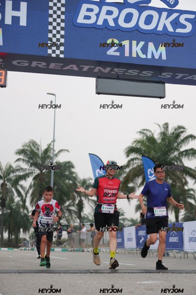 BROOKS Marathon Kuala Lumpur 2026