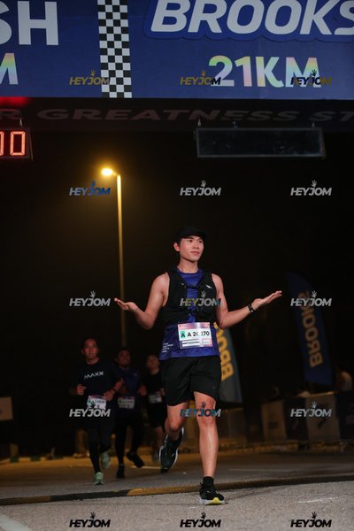 BROOKS Marathon Kuala Lumpur 2026