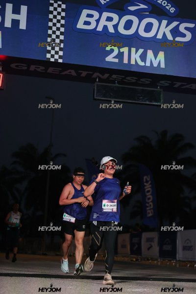 BROOKS Marathon Kuala Lumpur 2026