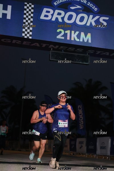 BROOKS Marathon Kuala Lumpur 2026