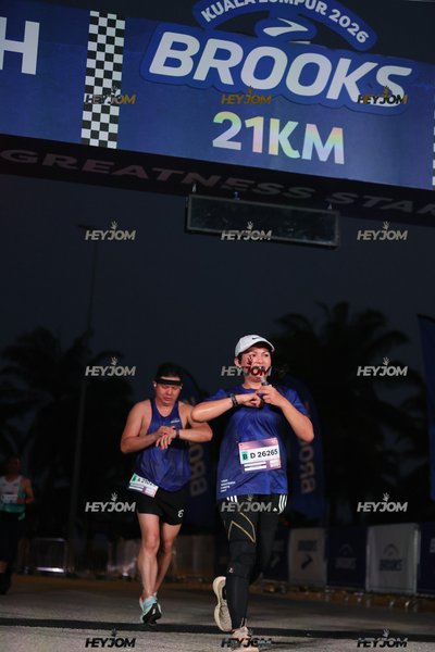 BROOKS Marathon Kuala Lumpur 2026
