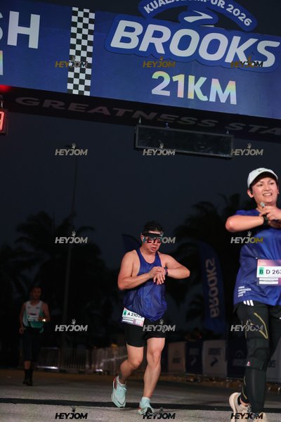 BROOKS Marathon Kuala Lumpur 2026