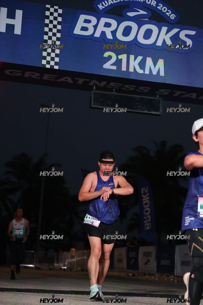BROOKS Marathon Kuala Lumpur 2026