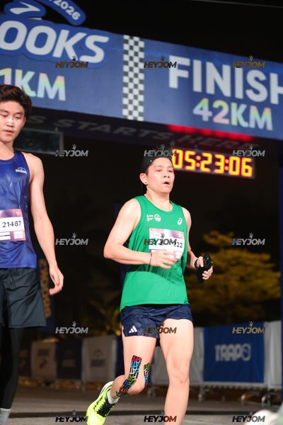 BROOKS Marathon Kuala Lumpur 2026
