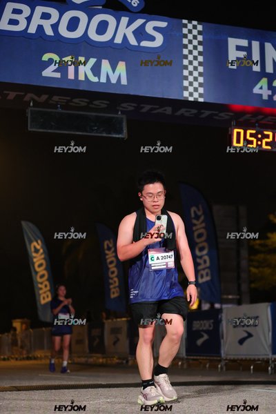 BROOKS Marathon Kuala Lumpur 2026