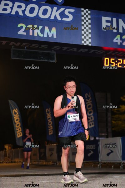 BROOKS Marathon Kuala Lumpur 2026