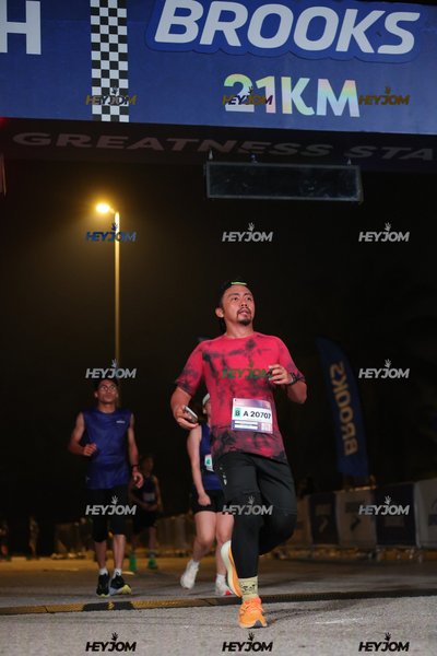 BROOKS Marathon Kuala Lumpur 2026