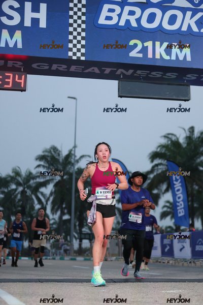 BROOKS Marathon Kuala Lumpur 2026