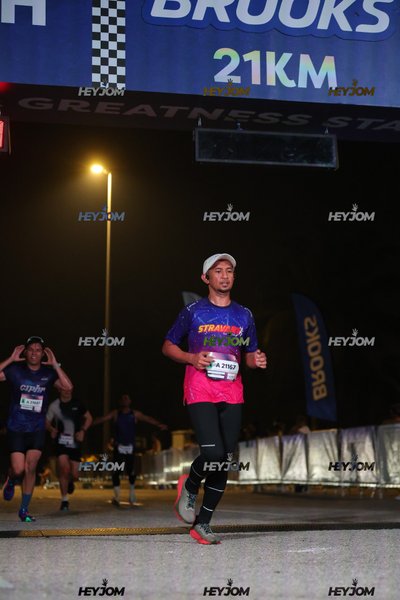 BROOKS Marathon Kuala Lumpur 2026