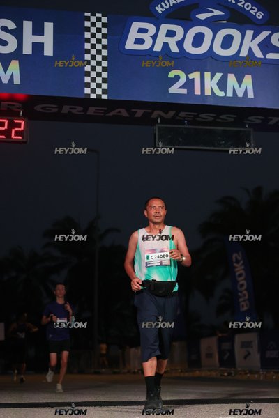 BROOKS Marathon Kuala Lumpur 2026