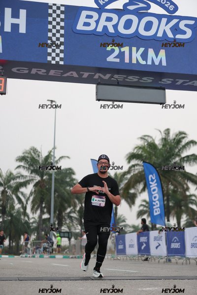 BROOKS Marathon Kuala Lumpur 2026