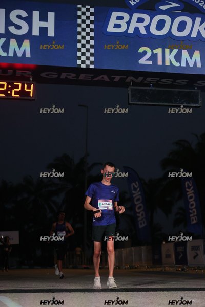 BROOKS Marathon Kuala Lumpur 2026