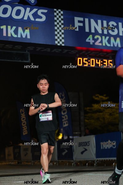 BROOKS Marathon Kuala Lumpur 2026