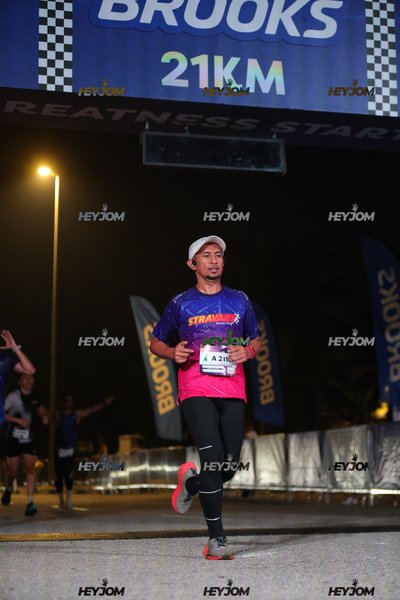 BROOKS Marathon Kuala Lumpur 2026