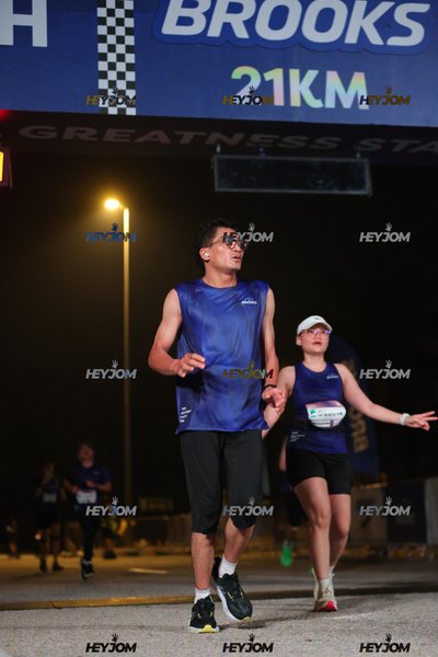 BROOKS Marathon Kuala Lumpur 2026