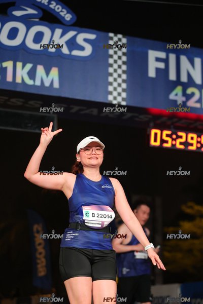 BROOKS Marathon Kuala Lumpur 2026