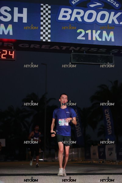BROOKS Marathon Kuala Lumpur 2026