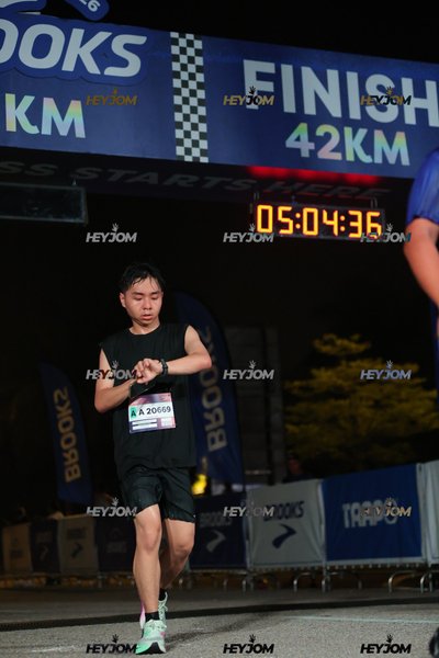 BROOKS Marathon Kuala Lumpur 2026