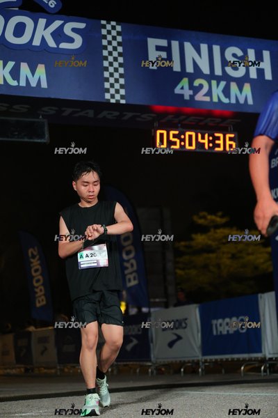 BROOKS Marathon Kuala Lumpur 2026