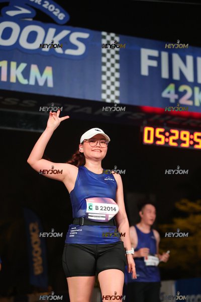 BROOKS Marathon Kuala Lumpur 2026