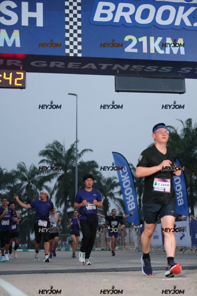 BROOKS Marathon Kuala Lumpur 2026