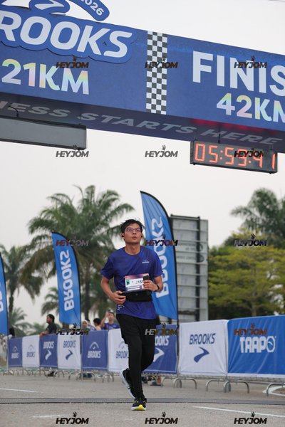BROOKS Marathon Kuala Lumpur 2026