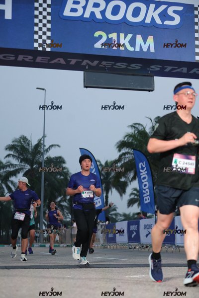 BROOKS Marathon Kuala Lumpur 2026