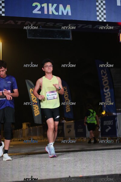 BROOKS Marathon Kuala Lumpur 2026