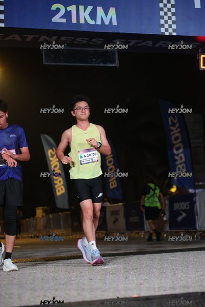 BROOKS Marathon Kuala Lumpur 2026