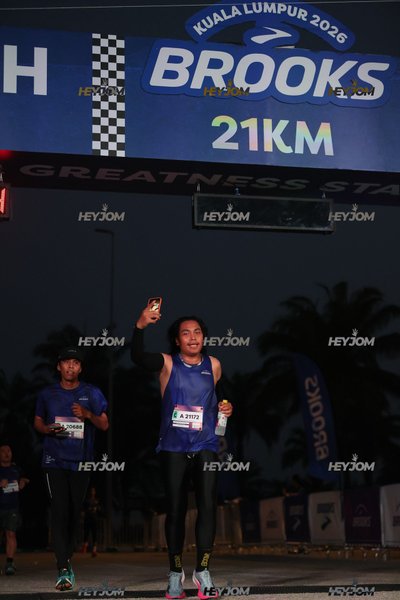 BROOKS Marathon Kuala Lumpur 2026