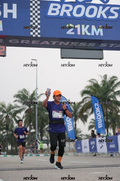 BROOKS Marathon Kuala Lumpur 2026