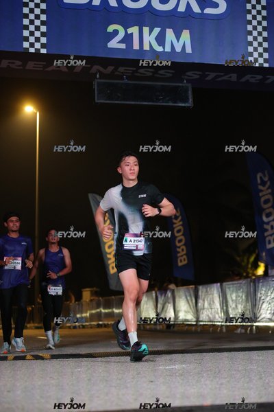 BROOKS Marathon Kuala Lumpur 2026
