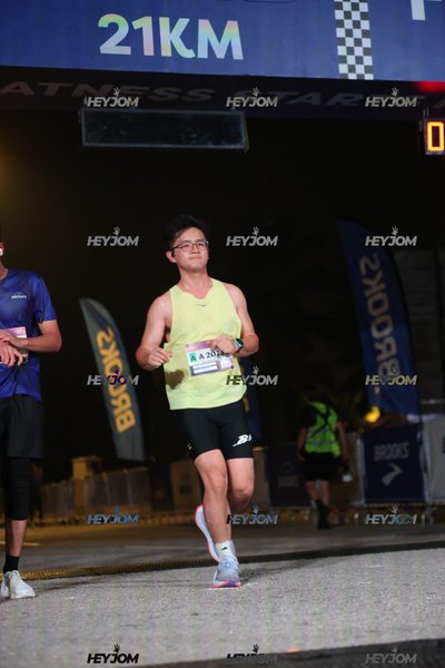 BROOKS Marathon Kuala Lumpur 2026