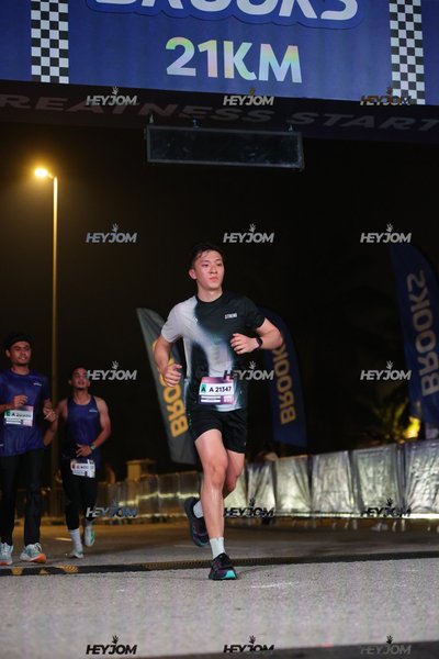 BROOKS Marathon Kuala Lumpur 2026