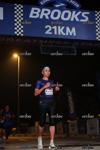 BROOKS Marathon Kuala Lumpur 2026