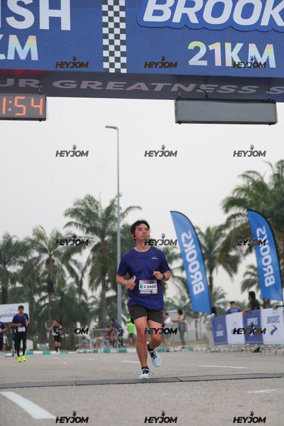 BROOKS Marathon Kuala Lumpur 2026