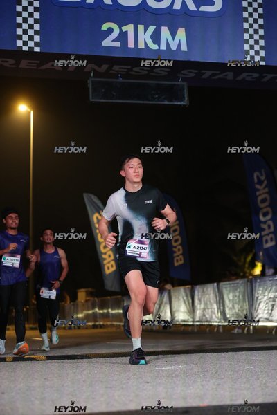BROOKS Marathon Kuala Lumpur 2026