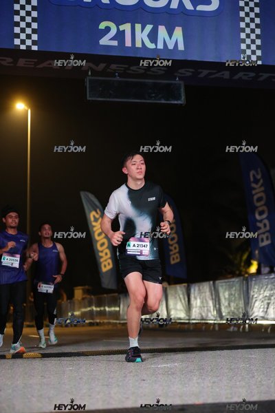 BROOKS Marathon Kuala Lumpur 2026